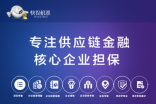 金投财经-财经金融新闻门户网站-华富之声直播室，华富金服
