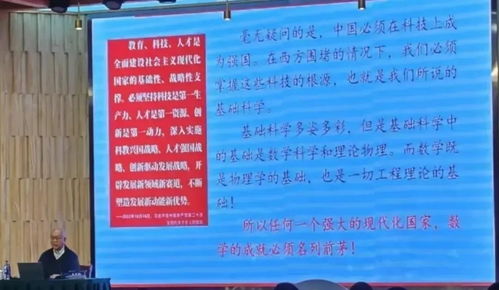 期货投资入门必读（2025.10.14）：从零学炒期货——行情软件使用、合约信息、风险管理基础