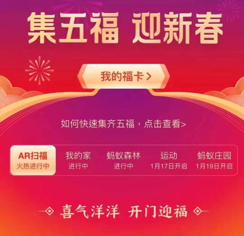 期货之家_华富之声_今日期货市场资讯速递_2025年10月14日，期货之家门户