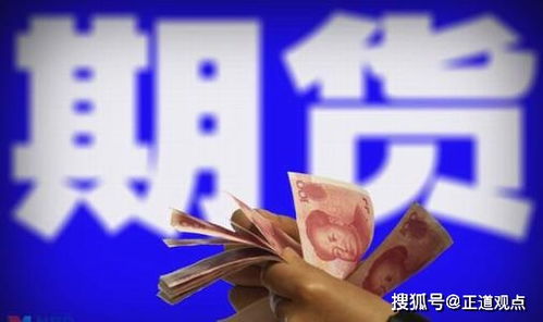 【华富之声】德指期货买卖信号 | 黄金原油全品种直播解析，德指期货app