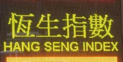期货直播室：铜/大豆/沥青/原油热点品种全天追踪