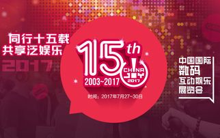 【华富之声】国际期货市场实时更新（2025年10月15日）｜全品种操作建议与分析