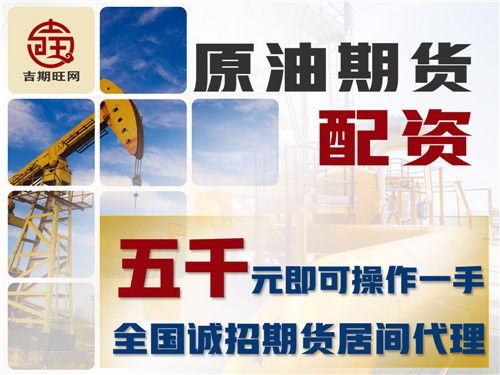 【华富之声】利率期货投资机会（2025年10月15日）｜国际期货直播室实时分享与分析
