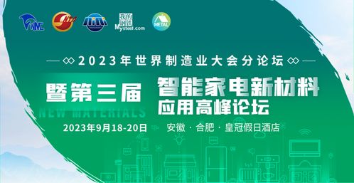 【华富之声】利率期货投资机会（2025年10月15日）｜实时行情与市场动态解析
