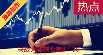 《白银期货异动分析（2025.10.15）：黄金的“影子”能否走出独立行情？》