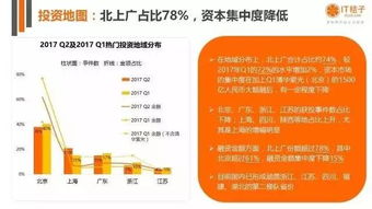 【华富之声直播室】2025年10月15日黄金期货投资策略分享｜精准实战盈利技巧与分析