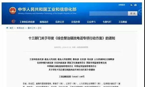 【限时精读】《14:00前必读！2025年10月15日午后最关键的交易提醒》，2