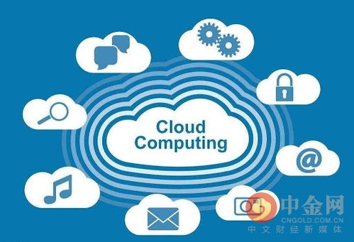 【华富之声】智利铜矿国有化进程跟踪：20