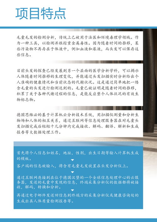 【华富之声】概率思维构建指南：2025年10月16日从量子力学视角理解市场不确定性