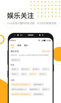 今日天然气交易机会速览，直播间实时推送，今日天然气现货行情