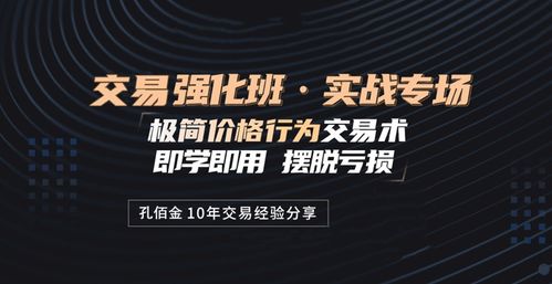 天然气暴涨行情重现，直播间带你看懂主力操作，天然气涨价股票会涨吗