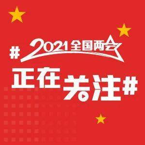 【华富之声】今日黄金期货热点聚焦（10月