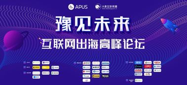 【华富之声】全球期货投资策略（2025年10月20日）｜黄金原油恒指纳指全面解析