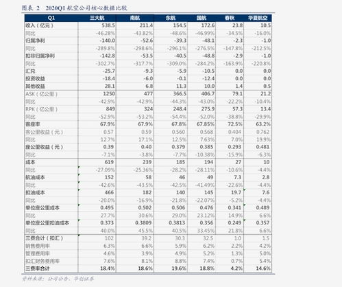 【华富之声】热轧卷板报价｜今日热轧卷板期货价格查询（2025年10月21日）