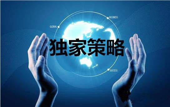 晚间黄金行情预测，直播间专家独家解读，晚间黄金行情预测,直播间专家独家解读