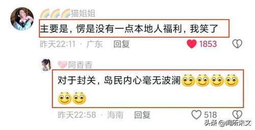 【华富之声】国际黄金行情最新动态｜2025年10月23日实时解盘与多头信号提示