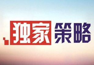 【华富之声】洞悉全球脉搏：A股、黄金、原油期货行情同步更新，投资先机尽在掌握！