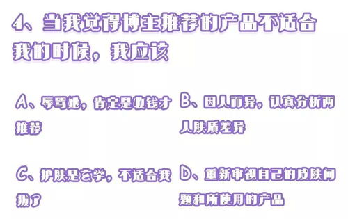 《【华富之声】当心！“聪明钱”正在从纳指流向这些A股指数（2025-10-23数据证实）》