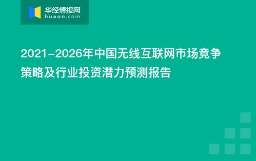 【国际期货直播室】2025年10月23日