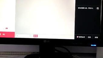 稀土“新大陆”呼之欲出？美国稀土储量为何一夜飙升近14%！