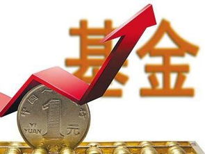 【基金与期货的联动】手里的科技基金怎么办？紧盯今夜纳指期货与明日A股走势