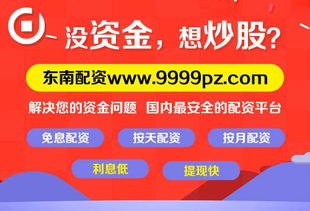 【国际期货直播室】2025年10月24日全球市场展望｜基金与指数同步策略