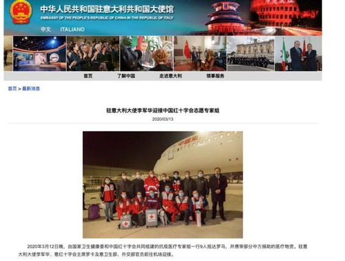 华富之声期货网：洞悉市场脉搏，智赢未来风云