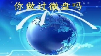 明日黄金原油操作策略｜期货直播室全程解析