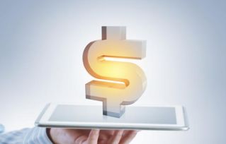 【明日策略】德指期货实时分析｜国际期货直播室全程跟踪｜A股指数参考