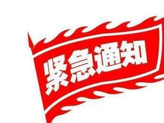 A股不给机会？这里遍地是黄金！纳指期货直播室&原油期货直播室今夜擒牛