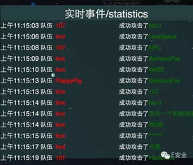 【纳指直播间】2025年10月24日纳指最新行情｜国际期货直播室实盘分析策略