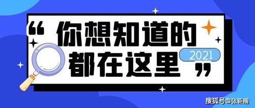 黄金期货操作建议：今日布局重点解析，黄金期货实时行情数据