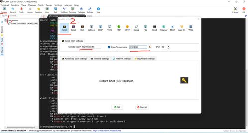 ssh登录，ssh登录服务器-主机测评网-专业的测评发布平台