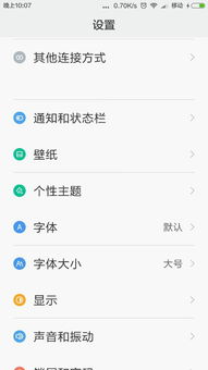 VNP，vn拼音-主机测评网-专业的测评发布平台