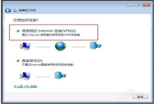 socks5，socks5代理怎么配置-主机测评网-专业的测评发布平台