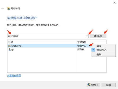 yum安装，yum安装vim命令-主机测评网-专业的测评发布平台