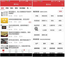 【期货直播】互动答疑：当前市场下，哪些品种适合中线持仓？，期货中线交易技巧