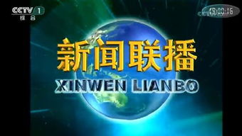 2025-10-27夜盘聚焦】纳指期货直播室&黄金原油直播室：今夜纳指财报如何影响明日A股？恒指黄金最新策略