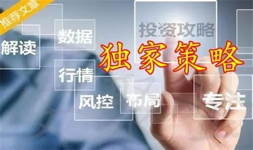 黄金期货新手必看：常见操作误区总结，黄金期货怎么操作才赚钱