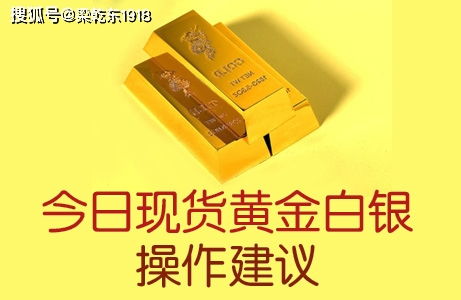 黄金原油波涛汹涌，恒指纳指明日谁主沉浮？2025年10月27日市场深度解析与2025年10月28日投资策略前瞻
