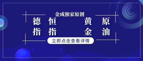 【2025-10-27终极研判】纳指直播间&原油直播室：科技能源板块大对决，明日A股市场风格切换在即！