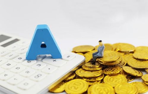 【国际期货直播室】全球市场风云变幻：A股连动解析与明日投资洞察（2025年10月28日&2025年10月29日）