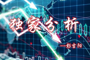 【今日2025.10.28深夜急报】原油