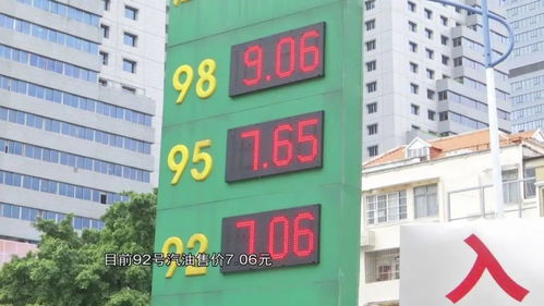 【原油期货直播室】2025年10月28日国际油价动态，2025年10月29日油市操作区间与趋势预测