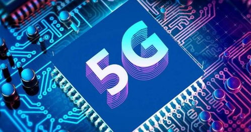 《【资金暗流】今日2025.10.28德指期货直播室大单频现，明日2025.10.29A股相关板块将迎资金追捧》