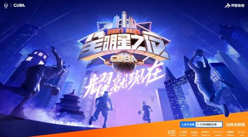 【明日决战夜】2025年10月30日德指期货直播室&黄金期货直播室：全球市场即将变盘，最新作战方案