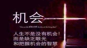 美联储议息会议前最后的布局机会！10.29直播：黄金、纳指、A股攻防策略全公开