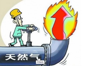 天然气期货晚盘操作建议：欧美盘重点关注，天然气期货开盘