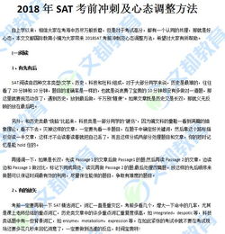 天然气期货资金管理方法与心态调整技巧，天然气期货在哪里交易
