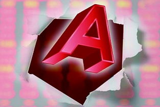 《从美股中概股分化看A股明日机会：10.29直播解读哔哩哔哩、小鹏汽车逆势上涨信号》